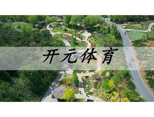 许昌城市绿化怎么承接