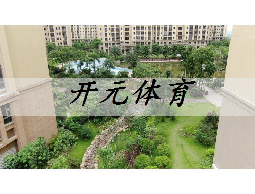 辛集城市绿化