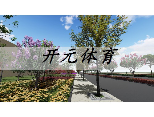 石首城市绿化带护栏