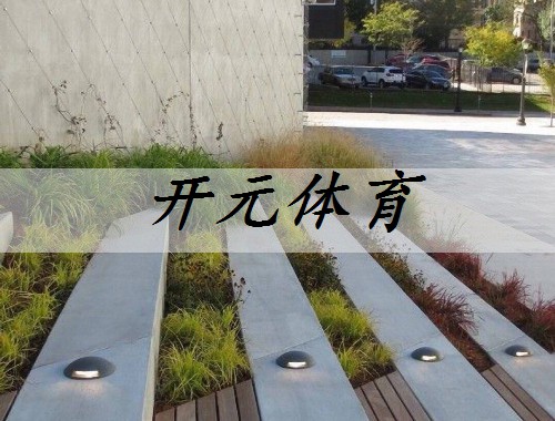 嵊州园建园林绿化工程有限公司